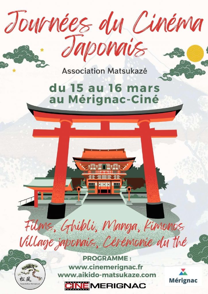 Mérignac aux couleurs du Japon : un week-end de cinéma et de traditions