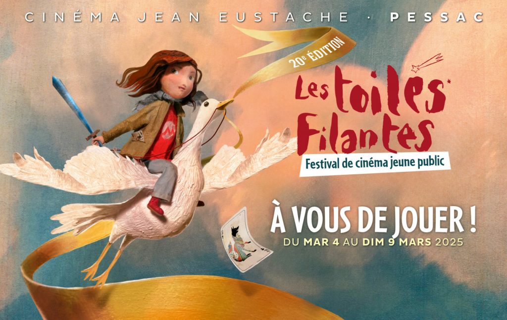 Pessac : le festival "Les Toiles Filantes" invite les jeunes spectateurs à un voyage cinématographique